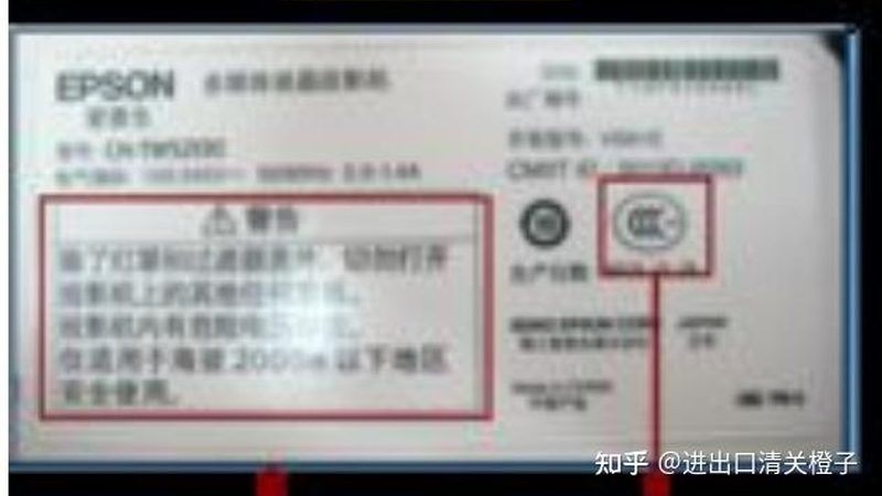 上海医用耗材公司：合规与品质的守护者