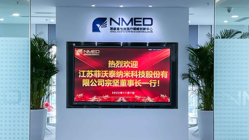 小型家用医疗器械加盟代理，如何选择靠谱的品牌？**